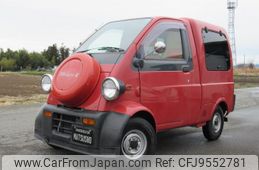 daihatsu midget-ii 1997 GOO_JP_700040370830240306002