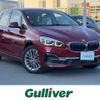 bmw 2-series 2019 -BMW--BMW 2 Series DLA-2C15--WBA6Y32080VD04620---BMW--BMW 2 Series DLA-2C15--WBA6Y32080VD04620- image 1