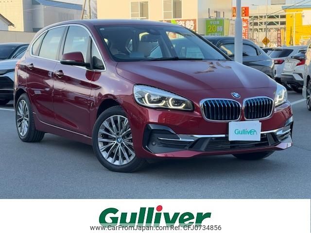 bmw 2-series 2019 -BMW--BMW 2 Series DLA-2C15--WBA6Y32080VD04620---BMW--BMW 2 Series DLA-2C15--WBA6Y32080VD04620- image 1