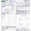 toyota crown-majesta 2010 -TOYOTA--Crown Majesta URS206--1004393---TOYOTA--Crown Majesta URS206--1004393- image 3