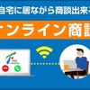 toyota camroad 2015 GOO_JP_700020483830250503002 image 71