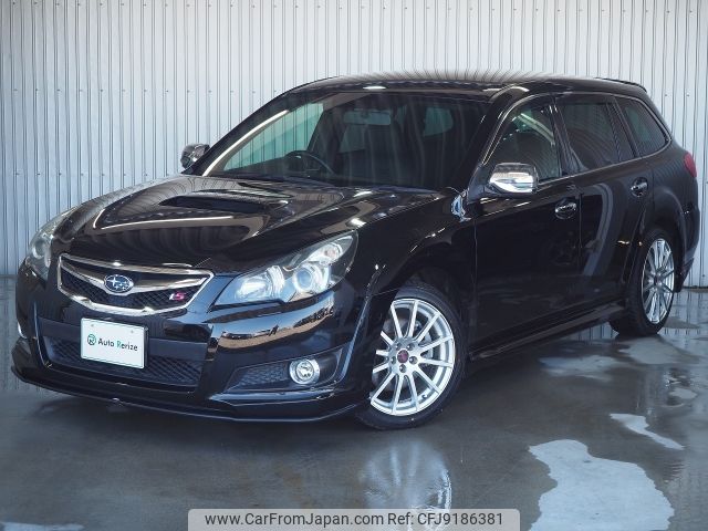 2010 Subaru Legacy Touring Wagon DBA-BR9 4WD - Car Price $6,284