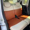 daihatsu move-canbus 2022 CFJ1635517 image 6