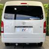 toyota hiace-wagon 2022 -TOYOTA--Hiace Wagon 3BA-TRH219W--TRH219-0040905---TOYOTA--Hiace Wagon 3BA-TRH219W--TRH219-0040905- image 17