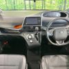 toyota sienta 2017 CFJ1694920 image 3