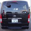 toyota regiusace-van 2015 -TOYOTA--Regius ace Van CBF-TRH200V--TRH200-0225265---TOYOTA--Regius ace Van CBF-TRH200V--TRH200-0225265- image 20