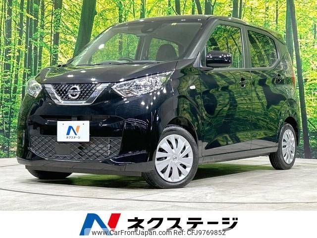 nissan dayz 2022 -NISSAN--DAYZ 5BA-B43W--B43W-0142320---NISSAN--DAYZ 5BA-B43W--B43W-0142320- image 1