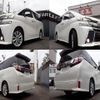 toyota vellfire 2015 quick_quick_DBA-AGH30W_AGH30-0009112 image 7