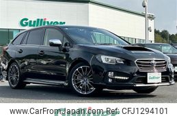 subaru levorg 2017 -SUBARU--Levorg DBA-VMG--VMG-023367---SUBARU--Levorg DBA-VMG--VMG-023367-