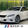 toyota mark-x 2011 -TOYOTA--MarkX DBA-GRX133--GRX133-6002342---TOYOTA--MarkX DBA-GRX133--GRX133-6002342- image 1