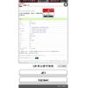honda zest 2010 -HONDA--Zest DBA-JE1--JE1-1321041---HONDA--Zest DBA-JE1--JE1-1321041- image 23