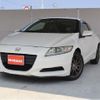 honda cr-z 2010 -HONDA--CR-Z ZF1--ZF1-1004776---HONDA--CR-Z ZF1--ZF1-1004776- image 11