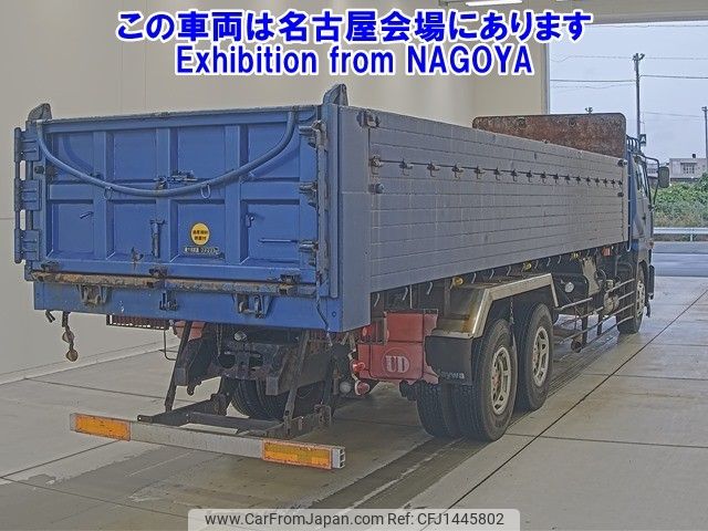 nissan big-thumb 2005 -NISSAN--Big Thumb CD48J-30829---NISSAN--Big Thumb CD48J-30829- image 2