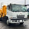 mitsubishi-fuso super-great 2005 CFJ1733411 image 25