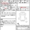 toyota toyoace 2019 quick_quick_QDF-KDY231_KDY231-8038136 image 21