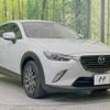 mazda cx-3 2016 -MAZDA--CX-3 LDA-DK5FW--DK5FW-125045---MAZDA--CX-3 LDA-DK5FW--DK5FW-125045- image 17