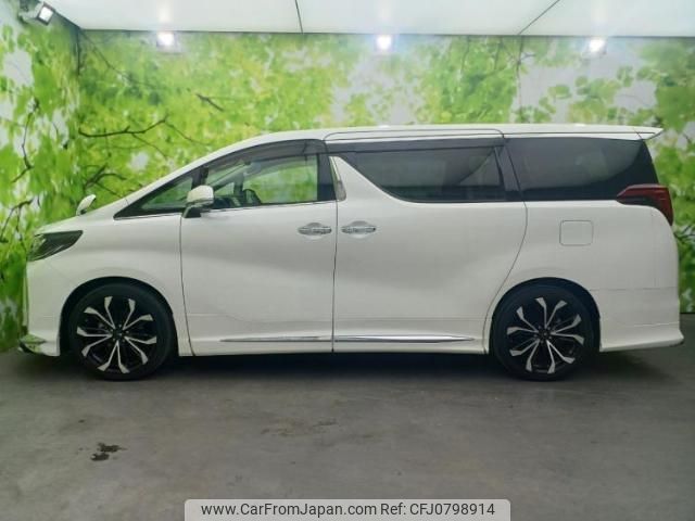 toyota alphard-g 2021 quick_quick_3BA-AGH30W_AGH30-0367387 image 2