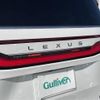lexus lexus-lm 2024 CFJ1812125 image 20