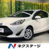 toyota aqua 2020 quick_quick_NHP10_NHP10-2694700 image 1