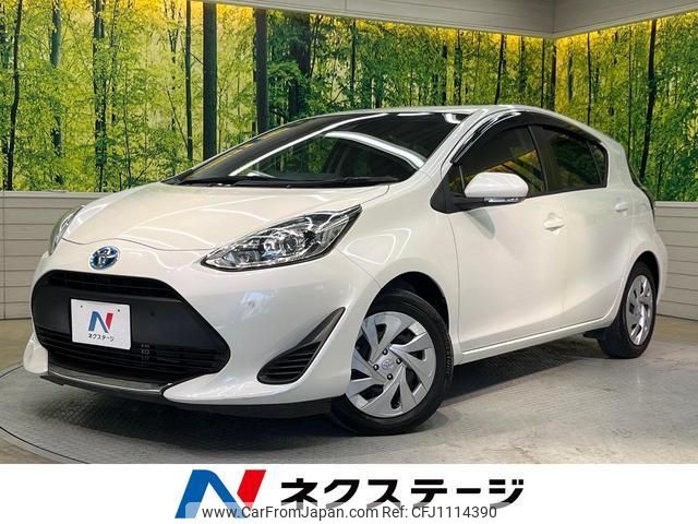 toyota aqua 2020 quick_quick_NHP10_NHP10-2694700 image 1