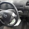 nissan serena 2014 -NISSAN 【春日部 302す3497】--Serena HFC26-223270---NISSAN 【春日部 302す3497】--Serena HFC26-223270- image 8