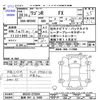 suzuki wagon-r 2014 -SUZUKI 【長崎 581ﾄ5466】--Wagon R MH34S--372694---SUZUKI 【長崎 581ﾄ5466】--Wagon R MH34S--372694- image 3