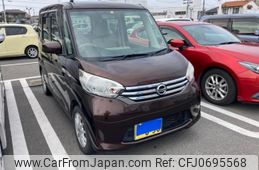 nissan dayz-roox 2014 -NISSAN--DAYZ Roox DBA-B21A--B21A-0009961---NISSAN--DAYZ Roox DBA-B21A--B21A-0009961-