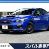 subaru wrx 2020 -SUBARU--WRX 3BA-VAG--VAG-039966---SUBARU--WRX 3BA-VAG--VAG-039966- image 1