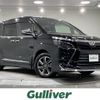 toyota voxy 2018 -TOYOTA--Voxy DBA-ZRR80W--ZRR80-0475500---TOYOTA--Voxy DBA-ZRR80W--ZRR80-0475500- image 1