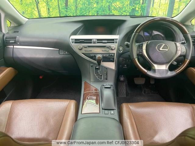 lexus rx 2014 -LEXUS--Lexus RX DBA-AGL10W--AGL10-2460462---LEXUS--Lexus RX DBA-AGL10W--AGL10-2460462- image 2