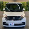 nissan dayz-roox 2017 CFJ1665527 image 15