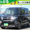 daihatsu tanto 2022 CFJ1798856 image 1