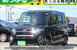 daihatsu tanto 2022 CFJ1798856