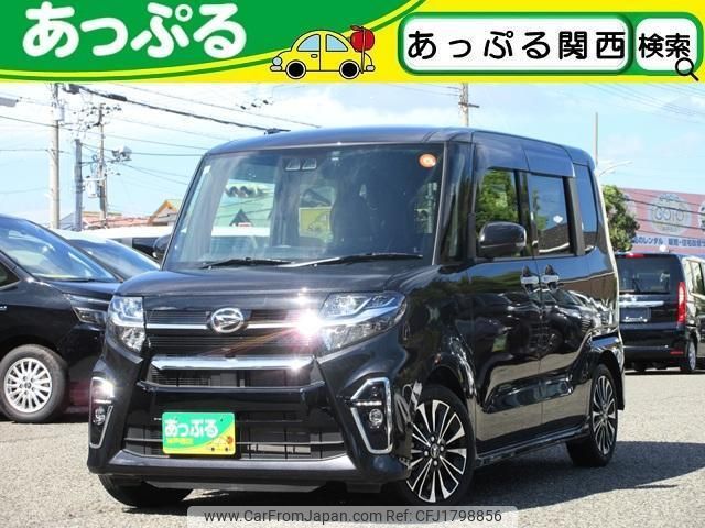 daihatsu tanto 2022 CFJ1798856 image 1