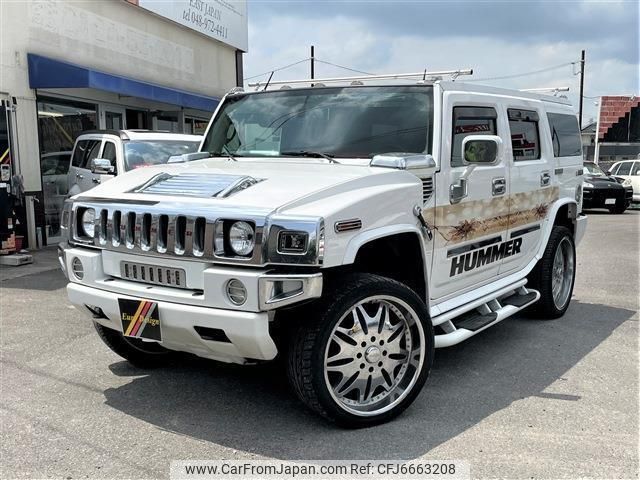 hummer h2 2008 quick_quick_fumei_5GRGN23U23H113723 image 1