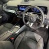 mercedes-benz glb-class 2024 -MERCEDES-BENZ--Benz GLB 4AA-247684M--W1N2476842W385***---MERCEDES-BENZ--Benz GLB 4AA-247684M--W1N2476842W385***- image 3