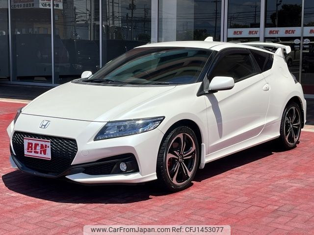 honda cr-z 2015 -HONDA--CR-Z DAA-ZF2--ZF2-1200102---HONDA--CR-Z DAA-ZF2--ZF2-1200102- image 1