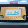 honda freed 2014 -HONDA--Freed GP3--1123990---HONDA--Freed GP3--1123990- image 22