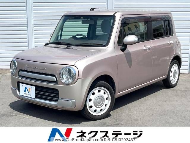 suzuki alto-lapin 2014 -SUZUKI--Alto Lapin DBA-HE22S--HE22S-832541---SUZUKI--Alto Lapin DBA-HE22S--HE22S-832541- image 1