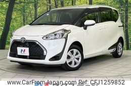 toyota sienta 2021 -TOYOTA--Sienta 3BA-NCP175G--NCP175-7045465---TOYOTA--Sienta 3BA-NCP175G--NCP175-7045465-