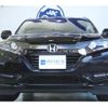 honda vezel 2016 quick_quick_DAA-RU3_RU3-1217214 image 4