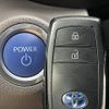 toyota yaris 2020 -TOYOTA--Yaris 6AA-MXPH10--MXPH10-2022948---TOYOTA--Yaris 6AA-MXPH10--MXPH10-2022948- image 21