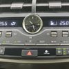 lexus nx 2017 -LEXUS--Lexus NX DBA-AGZ10--AGZ10-1015973---LEXUS--Lexus NX DBA-AGZ10--AGZ10-1015973- image 7
