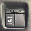 honda n-box 2015 -HONDA--N BOX DBA-JF2--JF2-1407995---HONDA--N BOX DBA-JF2--JF2-1407995- image 5