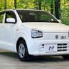 suzuki alto 2020 CFJ1587130 image 16