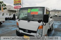 nissan atlas 2014 -NISSAN--Atlas CBF-SQ1F24--SQ1F24-031010---NISSAN--Atlas CBF-SQ1F24--SQ1F24-031010-