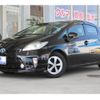 toyota prius 2014 CFJ1585740 image 1