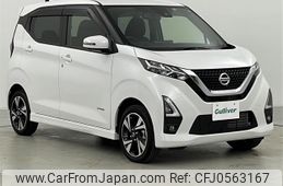 nissan dayz 2022 -NISSAN--DAYZ 4AA-B48W--B48W-0101896---NISSAN--DAYZ 4AA-B48W--B48W-0101896-