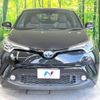 toyota c-hr 2017 -TOYOTA--C-HR DAA-ZYX10--ZYX10-2053084---TOYOTA--C-HR DAA-ZYX10--ZYX10-2053084- image 15