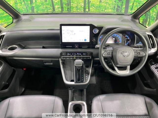 toyota noah 2023 -TOYOTA--Noah 6AA-ZWR90W--ZWR90-0120851---TOYOTA--Noah 6AA-ZWR90W--ZWR90-0120851- image 2